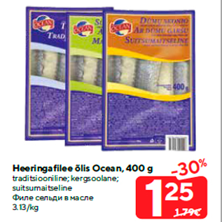 Allahindlus - Heeringafilee õlis Ocean, 400 g