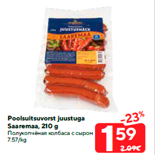 Allahindlus - Poolsuitsuvorst juustuga Saaremaa, 210 g