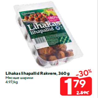 Allahindlus - Lihakas lihapallid Rakvere, 360 g