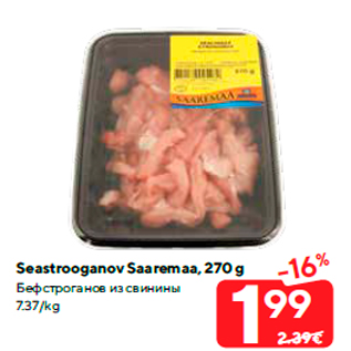 Allahindlus - Seastrooganov Saaremaa, 270 g