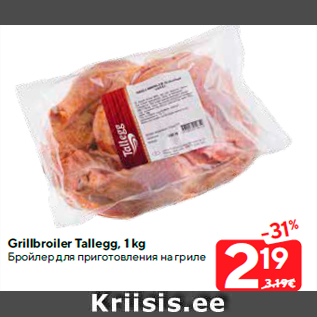 Allahindlus - Grillbroiler Tallegg, 1 kg