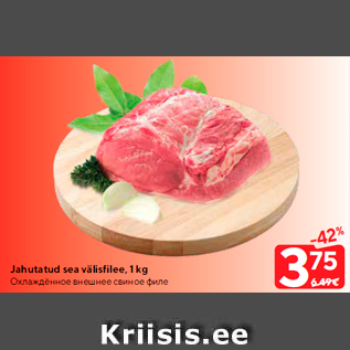 Allahindlus - Jahutatud sea välisfilee, 1 kg