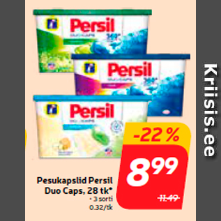 Скидка - Моющие капсулы Persil Duo Caps, 28 шт. *