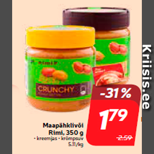 Allahindlus - Maapähklivõi Rimi, 350 g