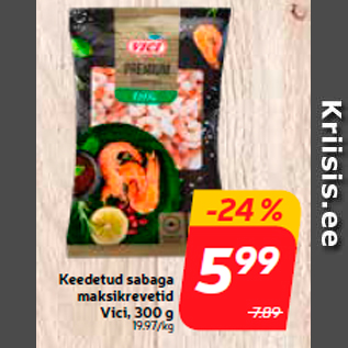 Скидка - Креветки Vici, 300 г