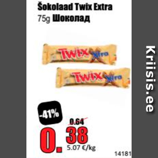 Allahindlus - Šokolaad Twix Extra 75 g