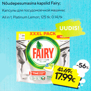 Allahindlus - Nõudepesumasina kapslid Fairy