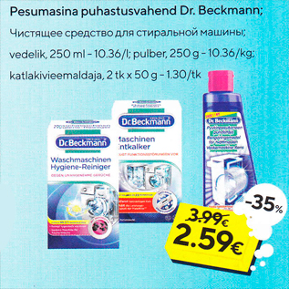 Allahindlus - Pesumasina puhastusvahend Dr. Beckmann