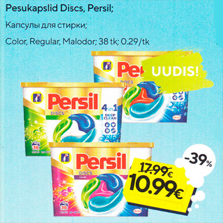 Allahindlus - Pesukapslid Discs, Persil