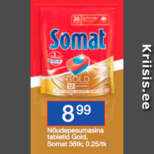 Скидка - Таблетки для посудомоечной машины Gold, Somat