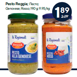 Allahindlus - Pesto Reggia