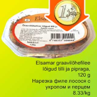 Скидка - Нарезка филе лосося с укропом и перцем