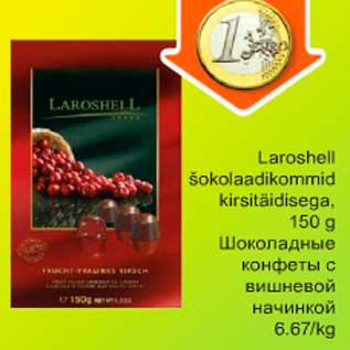 Allahindlus - Laroshell šokolaadikommid kirsitäidisega