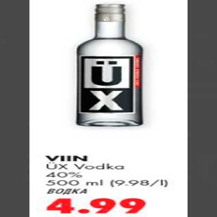 Allahindlus - Viin ÜX Vodka