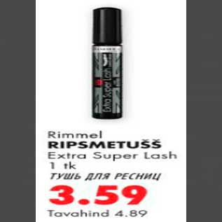 Allahindlus - Rimmel ripsmetušš Extra Super Lash