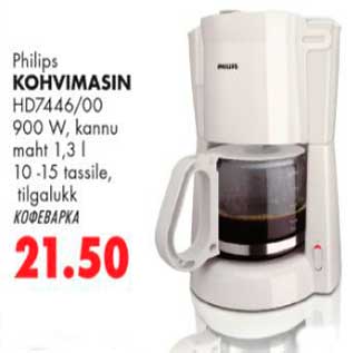 Allahindlus - Philips kohvimasin HD7446/00