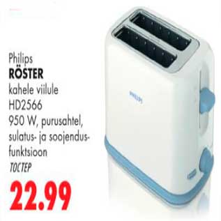 Allahindlus - Philips röster kahele viilule HD2566