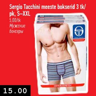 Allahindlus - Sergio Tacchini meeste bokserid 3 tk/pk, S-XXL