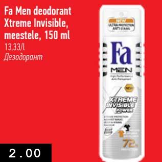 Allahindlus - Fa Men deodorant Xtreme Invisible, meestele, 150 ml