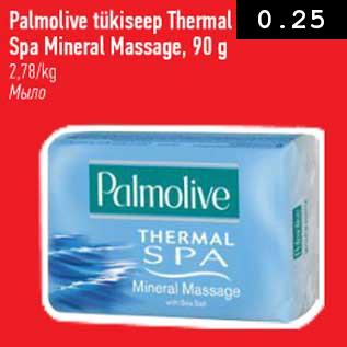Allahindlus - Palmolive tükiseep Thermal Spa Mineral Massage, 90 g