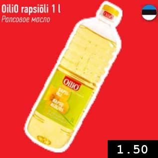 Allahindlus - Oilio rapsiõli 1 l