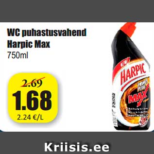 Скидка - Чистящее средство для туалетов Harpic Max 750мл