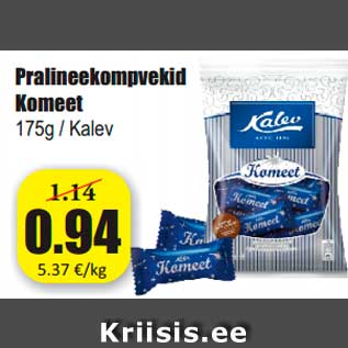 Скидка - Конфеты на основе пралине Komeet