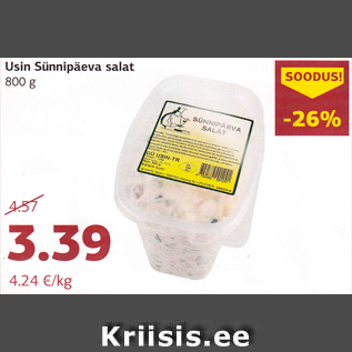 Allahindlus - Usin Sünnipäeva salat 800 g