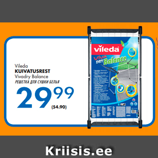 Allahindlus - Vileda KUIVATUSREST