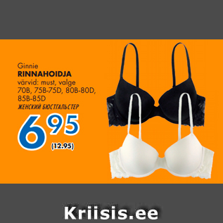 Allahindlus - Ginnie RINNAHOIDJA
