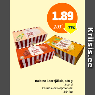 Скидка - Сливочное мороженое