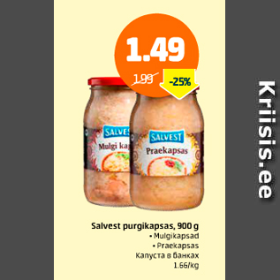 Allahindlus - Salvest purgikapsas, 900 g