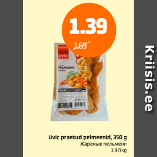 Allahindlus - Uvic praetud pelmeenid, 350 g