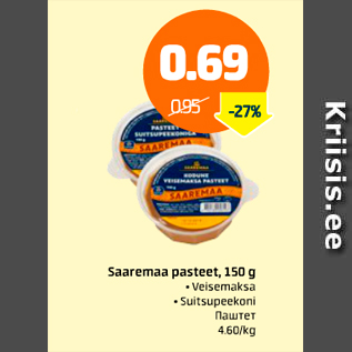 Allahindlus - Saaremaa pasteet, 150 g