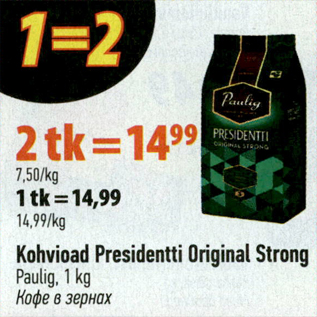 Allahindlus - Kohvioad Presidentti Original Strong, Paulig, 1 kg