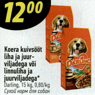 Allahindlus - Koera kuivsööt, Darling, 15 kg