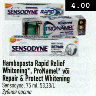 Allahindlus - Hambapasta Sensodyne