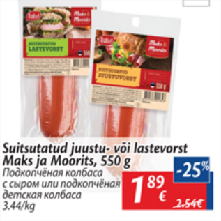 Allahindlus - Suitsutatud Juustu- või lastevorst Maks ja Moorits