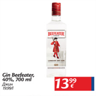 Allahindlus - Gin Beefeater