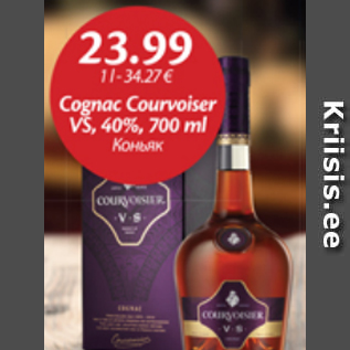 Allahindlus - Cognac Courvoiser VS