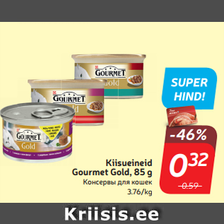 Allahindlus - Kiisueineid Gourmet Gold, 85 g