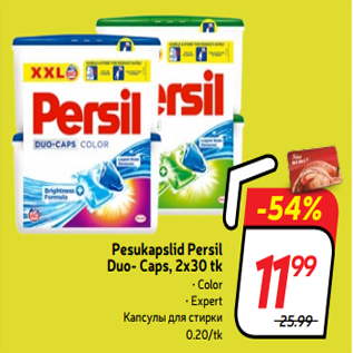 Allahindlus - Pesukapslid Persil Duo- Caps, 2x30 tk