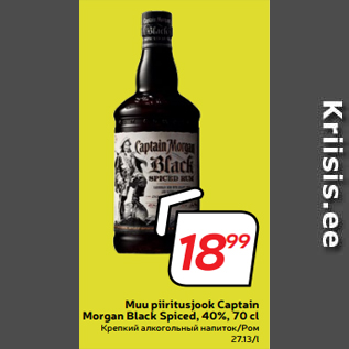 Allahindlus - Muu piiritusjook Captain Morgan Black Spiced, 40%, 70 cl
