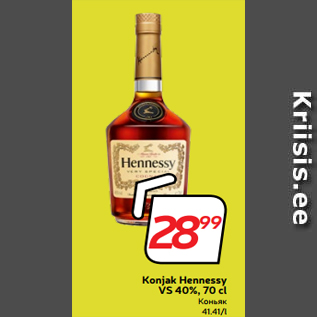 Allahindlus - Konjak Hennessy VS 40%, 70 cl