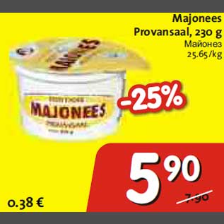 Allahindlus - Majonees Provansaal