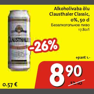 Allahindlus - Alkoholivaba õlu Clausthaler Classic