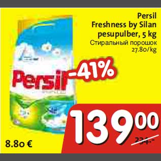 Allahindlus - Persil Freshness by Silan pesupulber