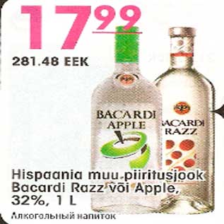 Allahindlus - Hispaania muu piiritusjook Bacardi Razz või Apple