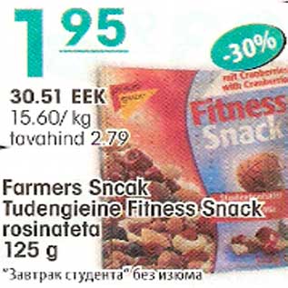 Allahindlus - Farmers Sncak Tudengieine Fitness Snack rosinateta