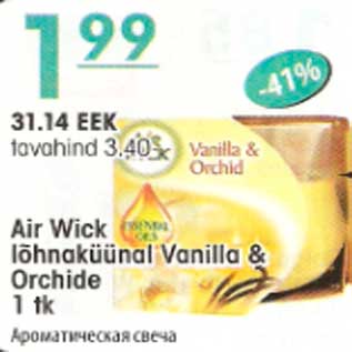 Allahindlus - Air Wick lõhnaküünal Vanilla&Orchide